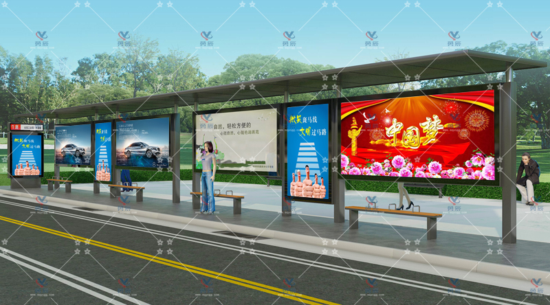 雅致候车亭YCHY-010